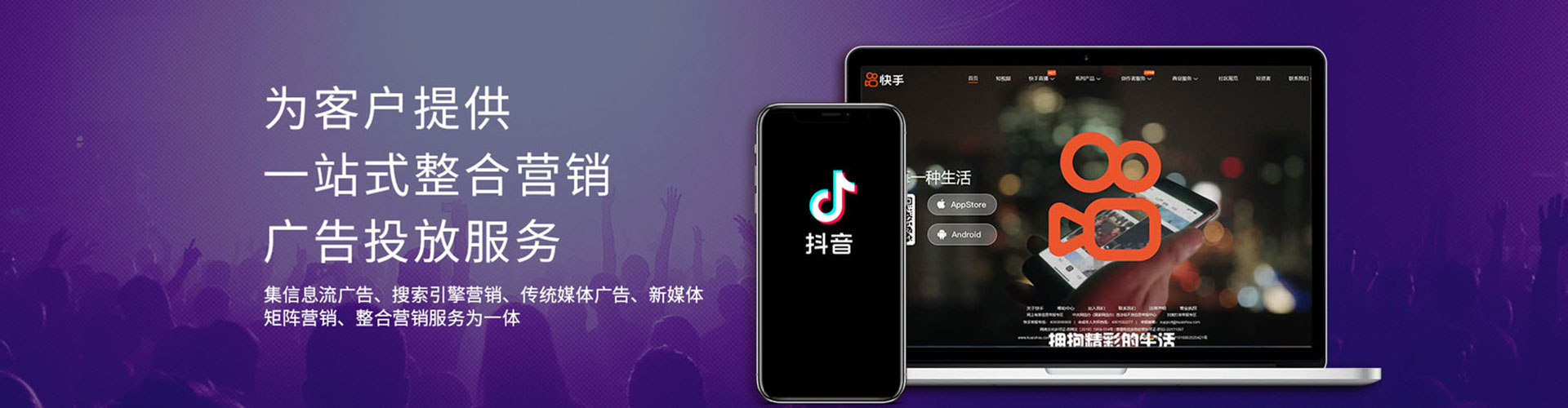 陕州竞价端口开户