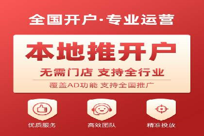 信息流代理的运作模式与成功案例分析